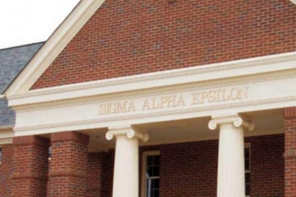 BIRMINGHAM SOUTHERN COLLEGE2