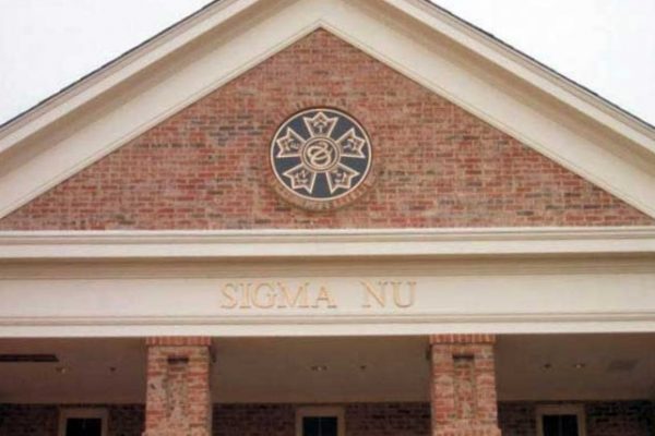 BIRMINGHAM SOUTHERN COLLEGE3