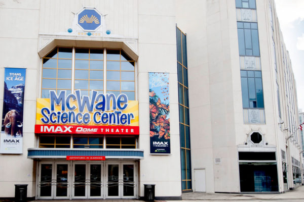 Mcwane Center